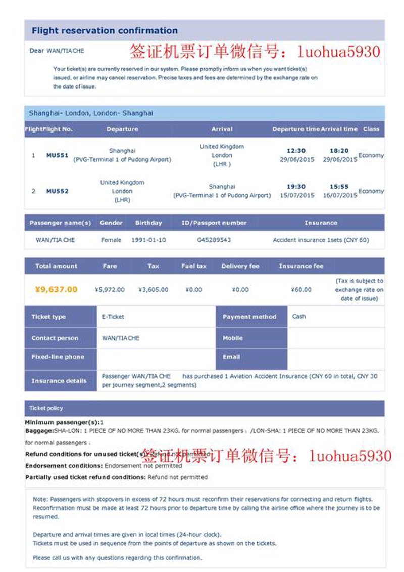 2023年，你准备好去哪一场说走就走的旅行了吗？
